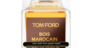Tom Ford - Bois Marocain 2022 for Unisex - A++ Tom Ford Premium